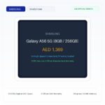 سامسونج جالكسي A56 5G (8 جيجابايت / 256 جيجابايت) - نسخة الإمارات الرسمية | Samsung Galaxy A56 5G (8GB / 256GB) - Official UAE Version