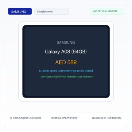 سامسونج جالكسي A08 (64 جيجابايت) - نسخة الإمارات الرسمية | Samsung Galaxy A08 (64GB) - Official UAE Version