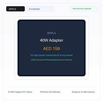 أبل 40W شاحن جداري أصلي - نسخة الإمارات الرسمية | Apple 40W Adapter - Official UAE Version