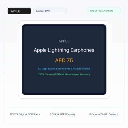 أبل Apple Lightning سماعات أصلية - نسخة الإمارات الرسمية | Apple Apple Lightning Earphones - Official UAE Version