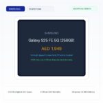 سامسونج جالكسي S25 FE 5G (256 جيجابايت) - نسخة الإمارات الرسمية | Samsung Galaxy S25 FE 5G (256GB) - Official UAE Version