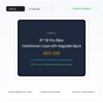 أبل IP 18 برو ماكس كفر حماية قماشي منسوج ماج سيف أسود - نسخة الإمارات الرسمية | Apple IP 18 Pro Max TechWoven Case with MagSafe Black - Official UAE Version