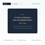 أبل IP 18 برو كفر حماية قماشي منسوج ماج سيف توتي - نسخة الإمارات الرسمية | Apple IP 18 Pro TechWoven Case with MagSafe Mulberry - Official UAE Version