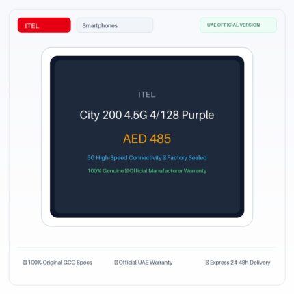 آيتل City 200 4.5G 4/128 بنفسجي - نسخة الإمارات الرسمية | Itel City 200 4.5G 4/128 Purple - Official UAE Version