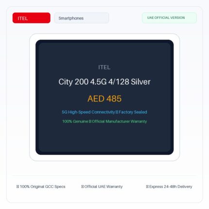 آيتل City 200 4.5G 4/128 فضي - نسخة الإمارات الرسمية | Itel City 200 4.5G 4/128 Silver - Official UAE Version