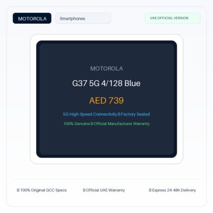 موتورولا G37 5G 4/128 أزرق - نسخة الإمارات الرسمية | Motorola G37 5G 4/128 Blue - Official UAE Version