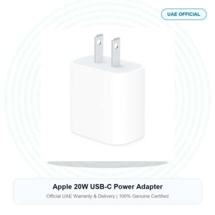 Apple Apple 20W Adapter Real Studio Photo UAE