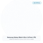Samsung Galaxy Watch Ultra 2 (47mm LTE) Real Studio Photo UAE